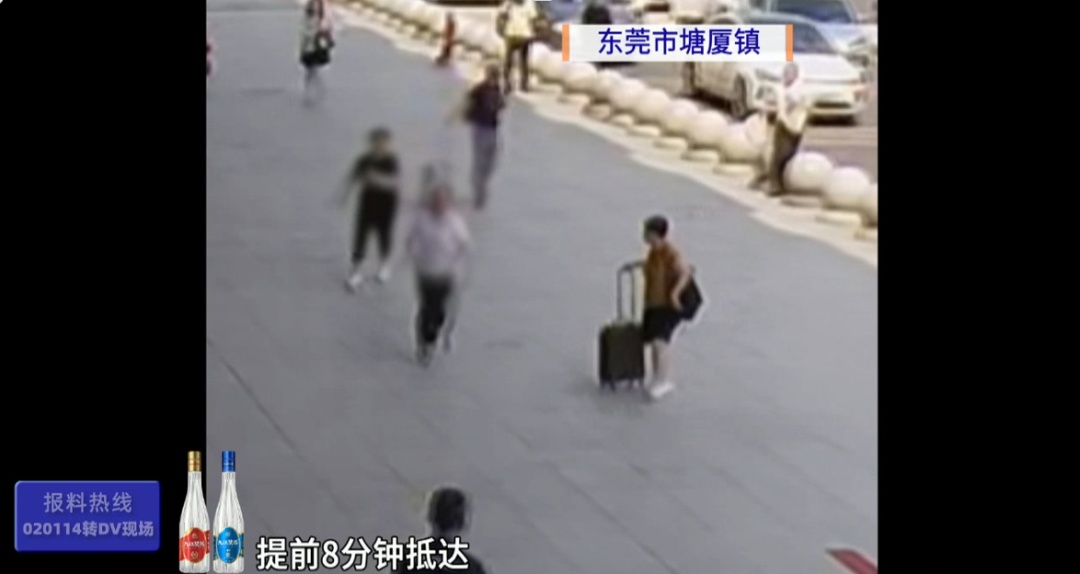 母亲赶高铁见24岁儿子最后一面,离发车仅剩30分钟但赶到需40分钟…… 母亲赶高铁见24岁儿子最后一面,离发车仅剩30分钟但赶到需40分钟……