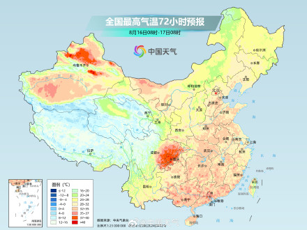 华南等地高温明显消减 新疆四川盆地等地暑热顽固 华南等地高温明显消减 新疆四川盆地等地暑热顽固