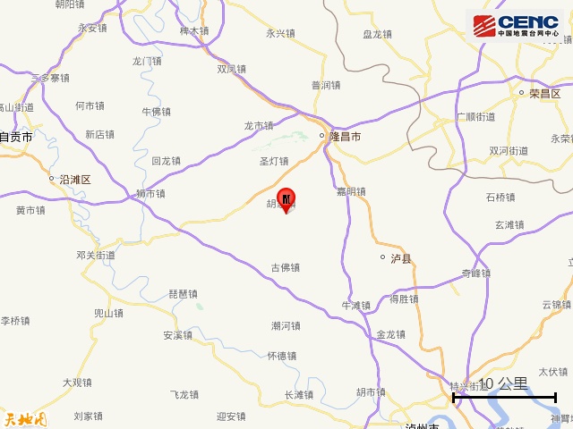 今晨，四川突发地震！ 网友：震感明显