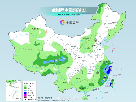 “白海豚”残涡继续东移 江淮江南等地强降雨持续 “白海豚”残涡继续东移 江淮江南等地强降雨持续