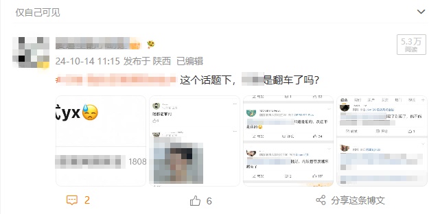 全国首起!这10人被杭州警方抓获,直接“团灭” 全国首起!这10人被杭州警方抓获,直接“团灭”