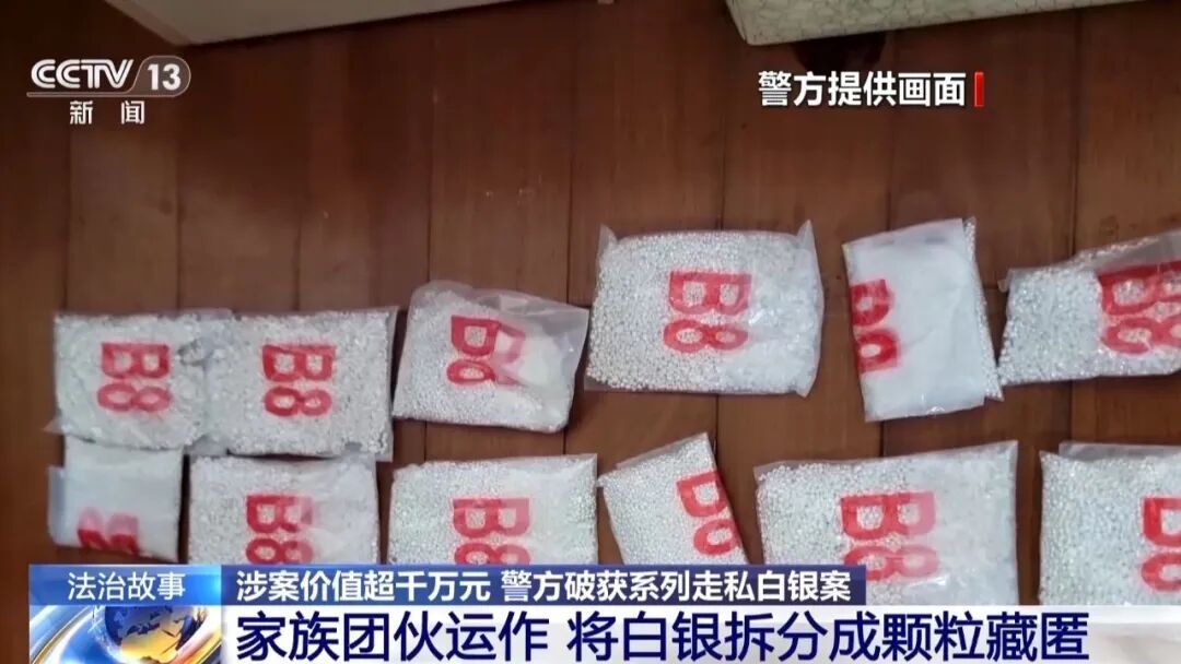 老人坐着轮椅入境,半小时后推着轮椅走路出境,海关人员觉得不对劲,拆开轮椅发现大问题;28人全部落网,总案值超1100万元 老人坐着轮椅入境,半小时后推着轮椅走路出境,海关人员觉得不对劲,拆开轮椅发现大问题;28人全部落网,总案值超1100万元