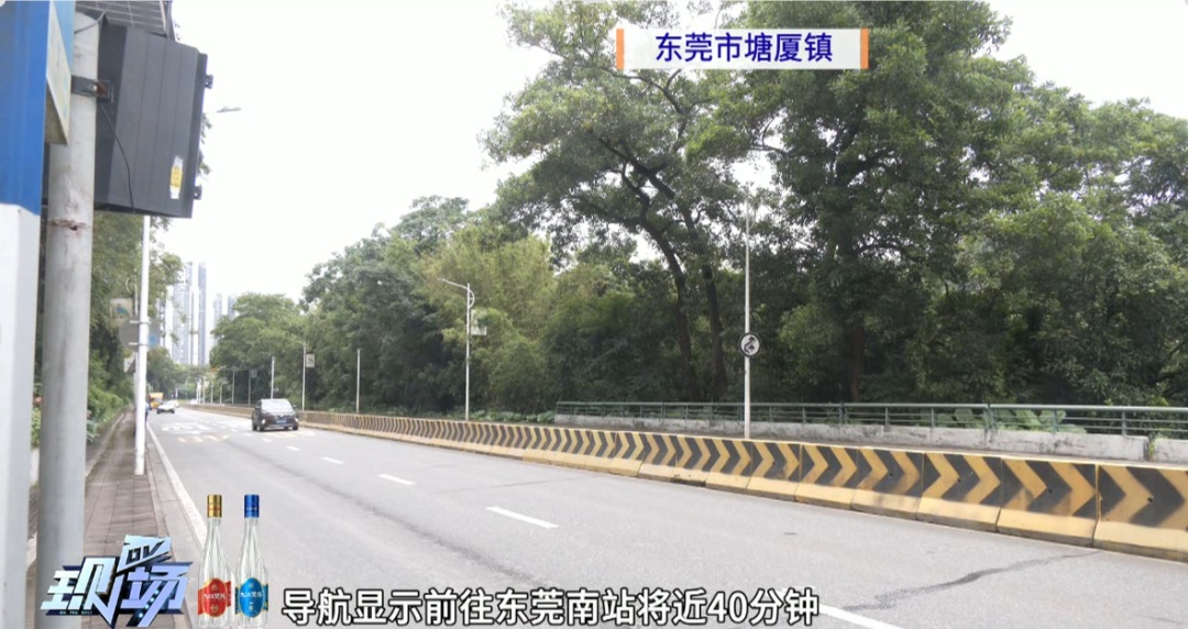 母亲赶高铁见24岁儿子最后一面,离发车仅剩30分钟但赶到需40分钟…… 母亲赶高铁见24岁儿子最后一面,离发车仅剩30分钟但赶到需40分钟……