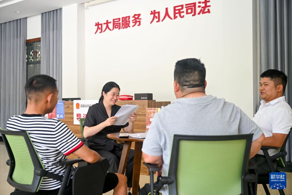 全国首家环境保护法庭的绿色守护