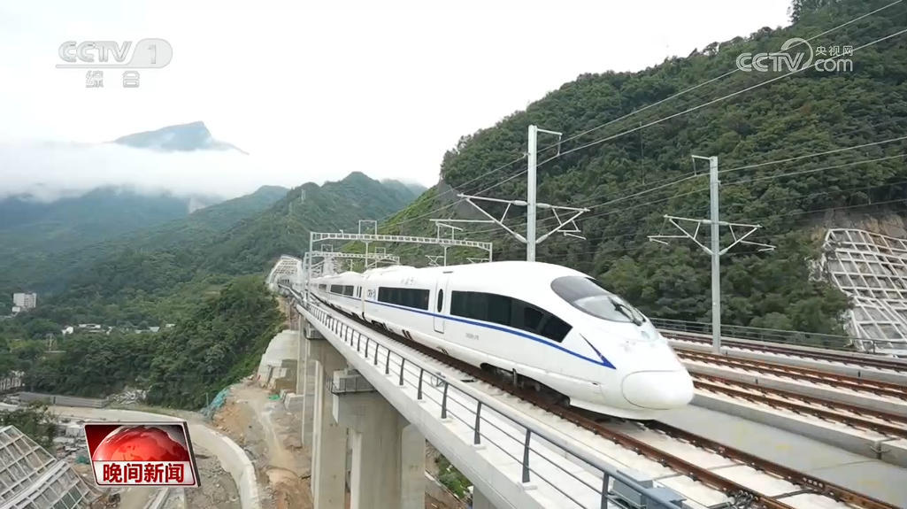我国多个重大工程建设取得关键突破 高质量发展扎实推进
