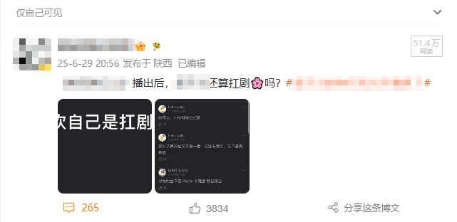 全国首起!这10人被杭州警方抓获,直接“团灭” 全国首起!这10人被杭州警方抓获,直接“团灭”