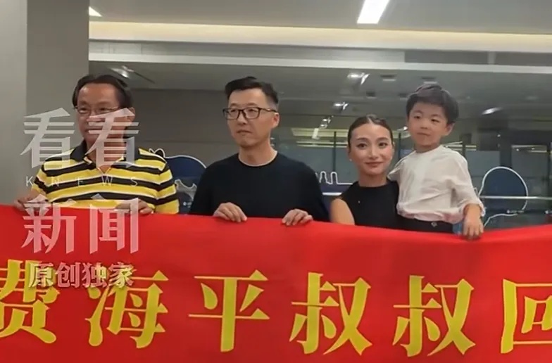 “这就是天意！”上海男子旅游随手帮人拍照，对方竟是失联多年的台湾亲戚？新进展：今天相约回老家寻根