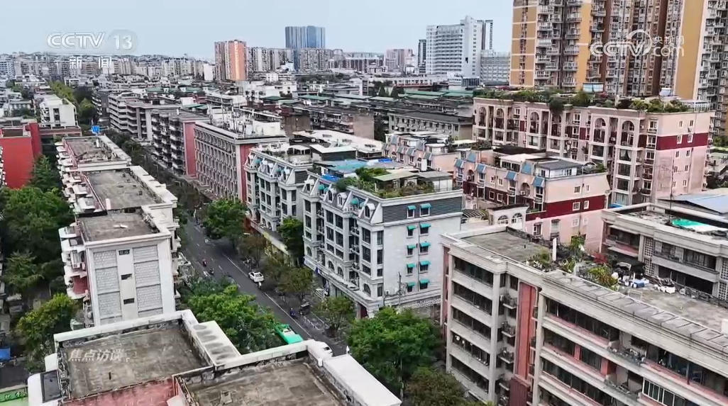 焦点访谈|多地探索物业难题破解之道 用心用情办好群众身边事 焦点访谈|多地探索物业难题破解之道 用心用情办好群众身边事