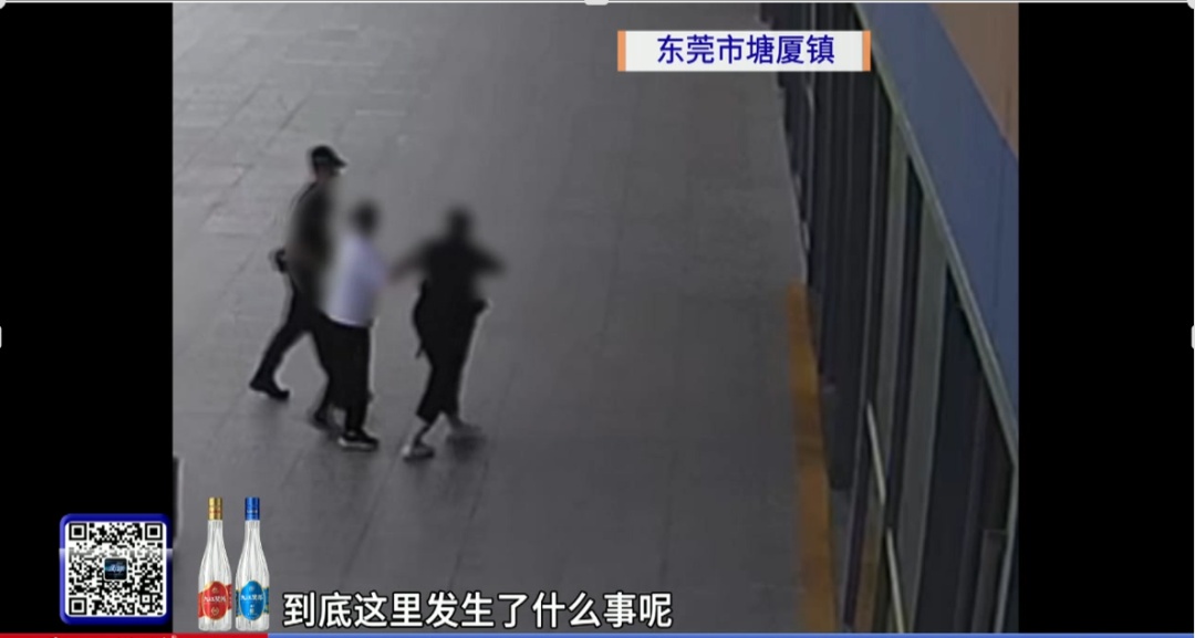 母亲赶高铁见24岁儿子最后一面,离发车仅剩30分钟但赶到需40分钟…… 母亲赶高铁见24岁儿子最后一面,离发车仅剩30分钟但赶到需40分钟……