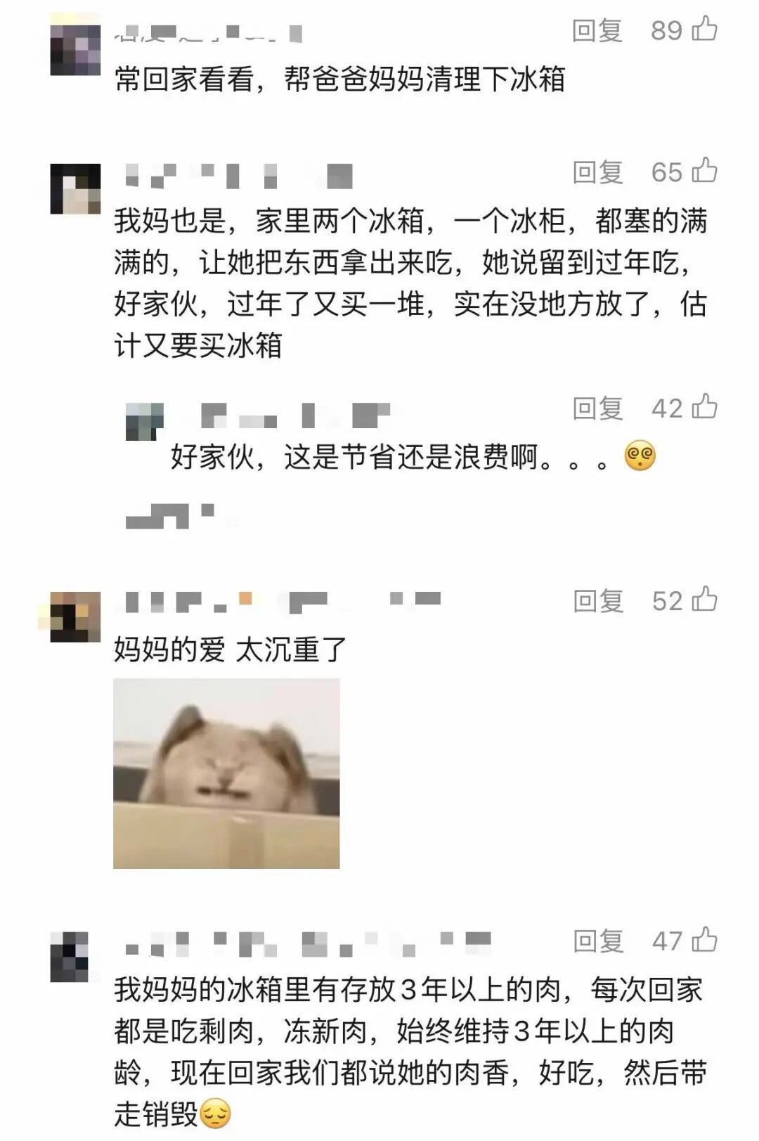 一碗拆封两年的挂面差点要了小伙的命！赶紧查查你家→