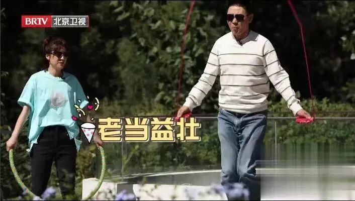 中老年这个爱好被嫌弃,却能帮着防癌、防慢病,别劝着改掉了 中老年这个爱好被嫌弃,却能帮着防癌、防慢病,别劝着改掉了