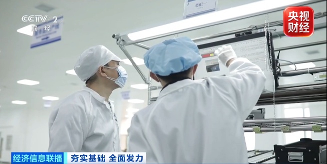 一大批新职业,来了!“缺口高达220万人次”!与你有关→ 一大批新职业,来了!“缺口高达220万人次”!与你有关→