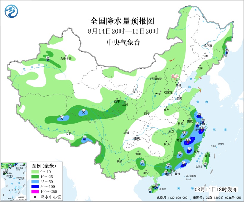 多预警齐发！江苏部分地区有大到暴雨，发生中小河流洪水的气象风险较高