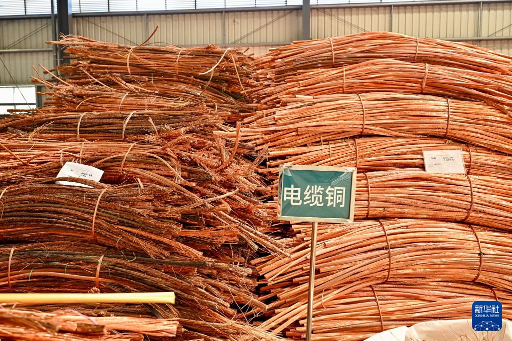 变废为宝 电网报废物资走出绿色循环路 变废为宝 电网报废物资走出绿色循环路