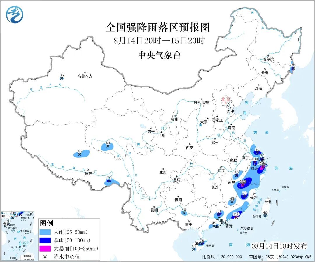 浙江西北部和东北部今有大暴雨，伴有10级雷暴大风；提醒：洪水过后这3样别吃