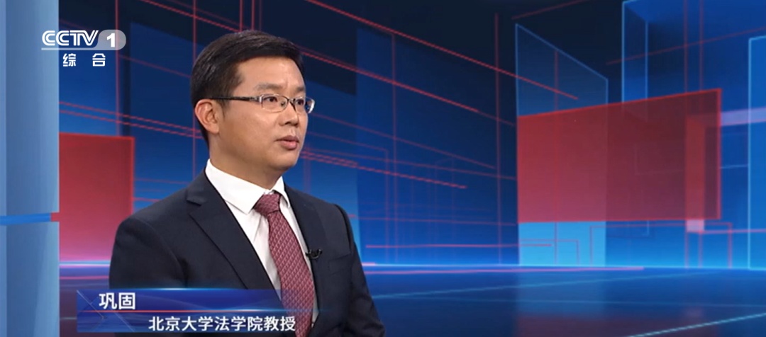 破坏生态的网红玩法行不通!《生态环境法典》施行,筑牢重要地理单元法治屏障 破坏生态的网红玩法行不通!《生态环境法典》施行,筑牢重要地理单元法治屏障