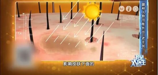 中老年这个爱好被嫌弃,却能帮着防癌、防慢病,别劝着改掉了 中老年这个爱好被嫌弃,却能帮着防癌、防慢病,别劝着改掉了