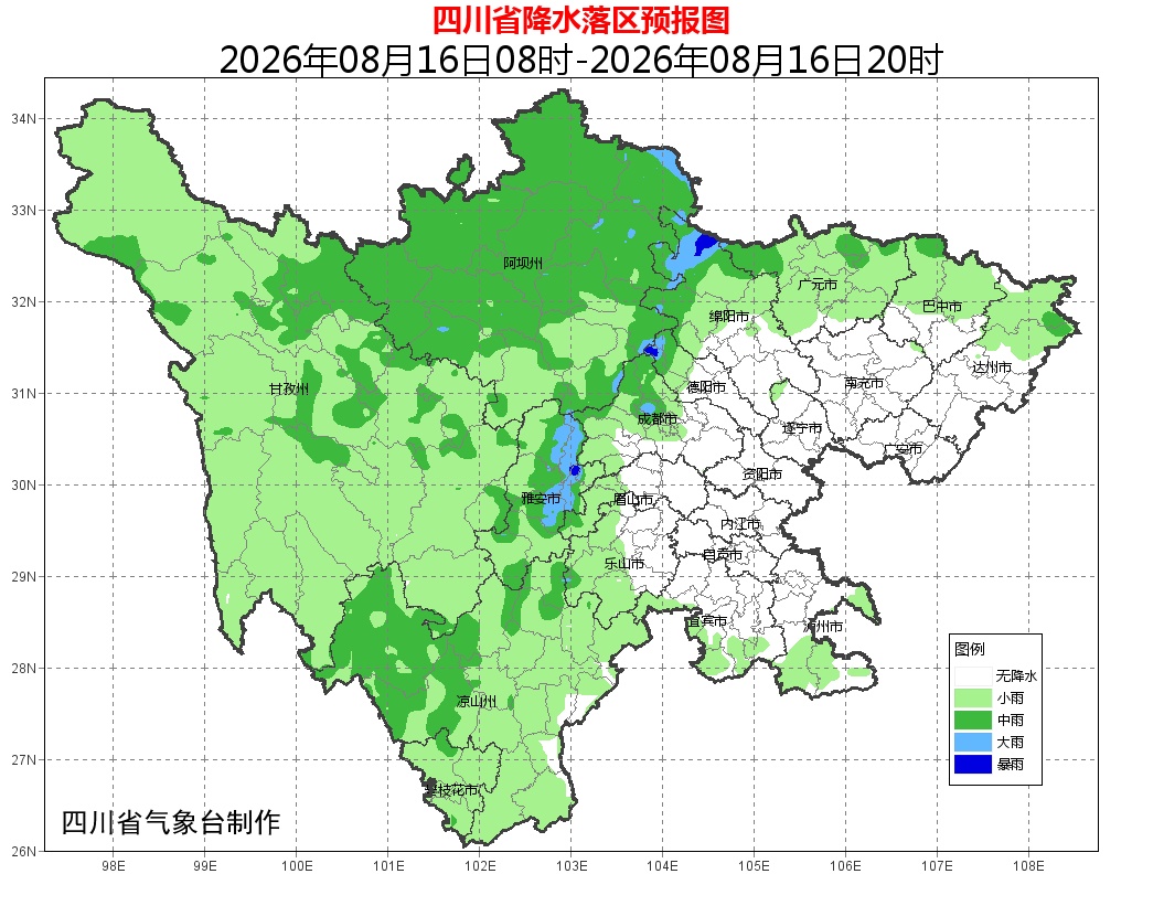 暴雨大暴雨要来了,四川高温天气将结束;成都明起进入多雨时段,温度开始“下楼梯” 暴雨大暴雨要来了,四川高温天气将结束;成都明起进入多雨时段,温度开始“下楼梯”