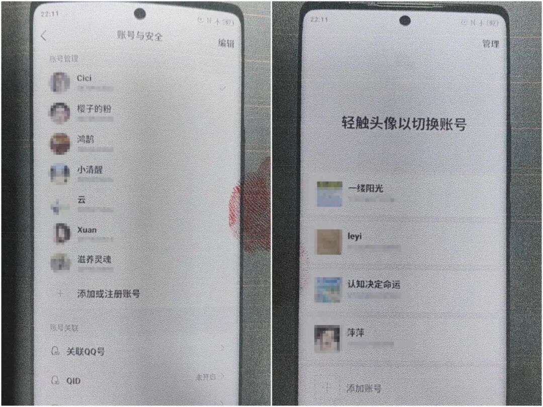 高薪招聘，日结一千？