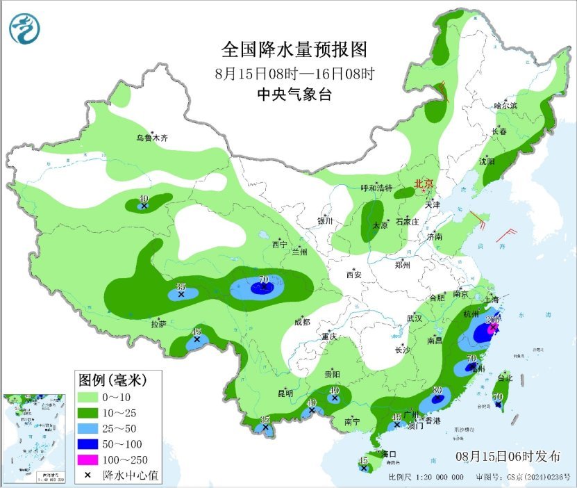 江南华南等地降雨逐渐减弱 &nbsp;四川及华北东北等地多降雨