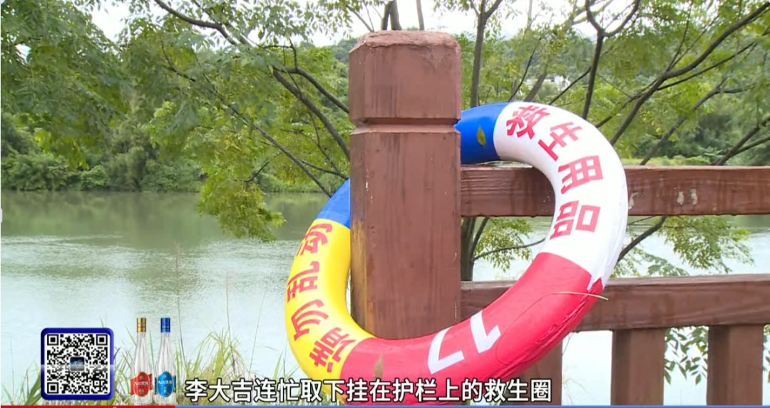 “没想到踩多两下水就蹬远了”,“钓鱼佬”甩杆把自己甩进河 “没想到踩多两下水就蹬远了”,“钓鱼佬”甩杆把自己甩进河