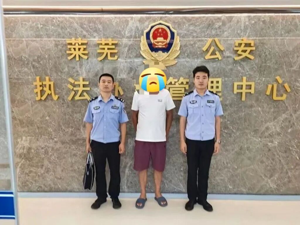 济南男子恋爱画大饼,谨防“情感诈骗”,莫入“爱的陷阱” ! 济南男子恋爱画大饼,谨防“情感诈骗”,莫入“爱的陷阱” !