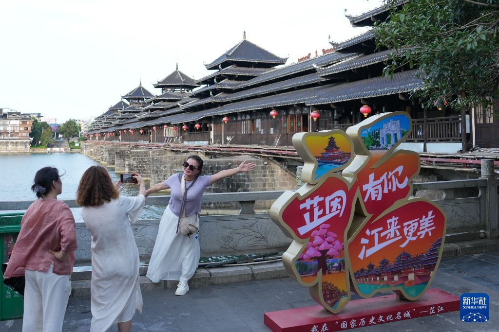 寻找照片中的TA丨在受降之城聆听胜利回响 寻找照片中的TA丨在受降之城聆听胜利回响
