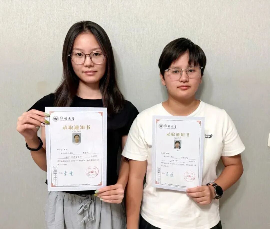 郑州大学迎12对双胞胎新生,其中两对高考只差1分 郑州大学迎12对双胞胎新生,其中两对高考只差1分