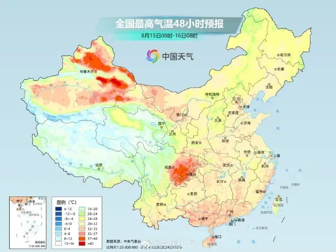 暴雨蓝色预警！浙江东部等地局地有大暴雨，广东雷雨活跃开启“桑拿模式”，体感依旧闷热