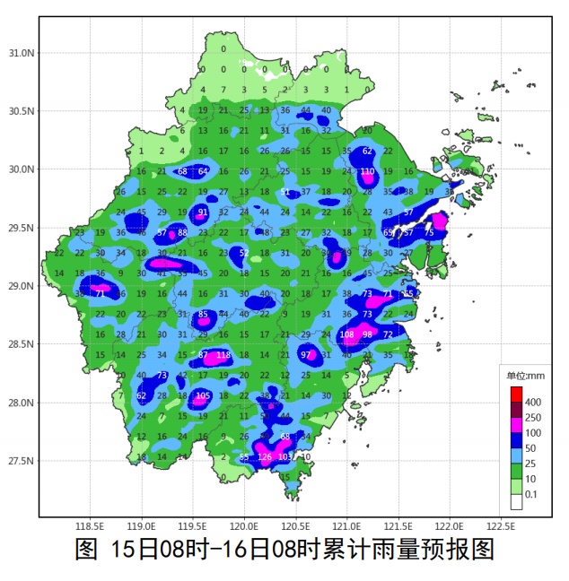 今明仍有大范围短时暴雨!两部门针对浙江启动防汛四级应急响应 今明仍有大范围短时暴雨!两部门针对浙江启动防汛四级应急响应