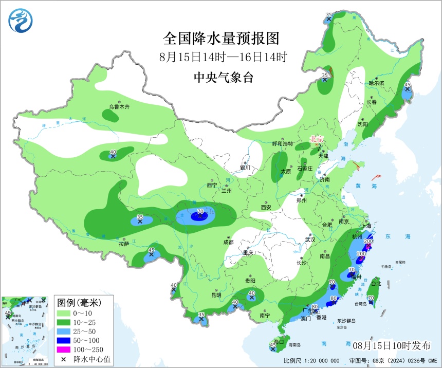 天津三区预警！