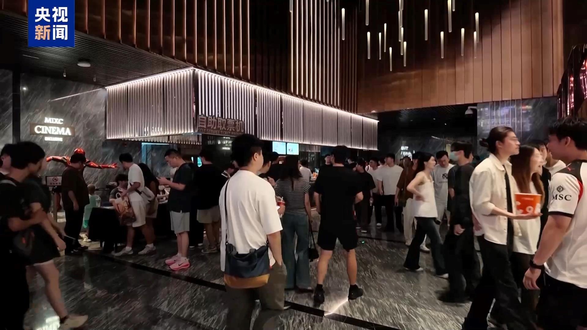 2026暑期档电影票房超95亿 “下半场”势头依旧强劲