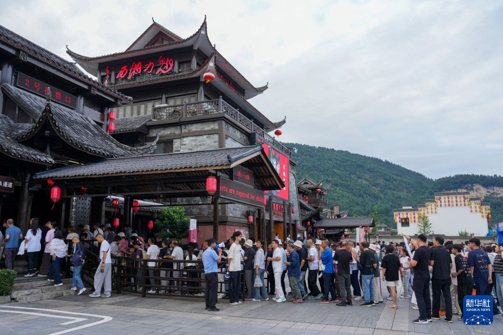 活力中国调研行丨湖南张家界:多元业态激活暑期文旅活力 活力中国调研行丨湖南张家界:多元业态激活暑期文旅活力