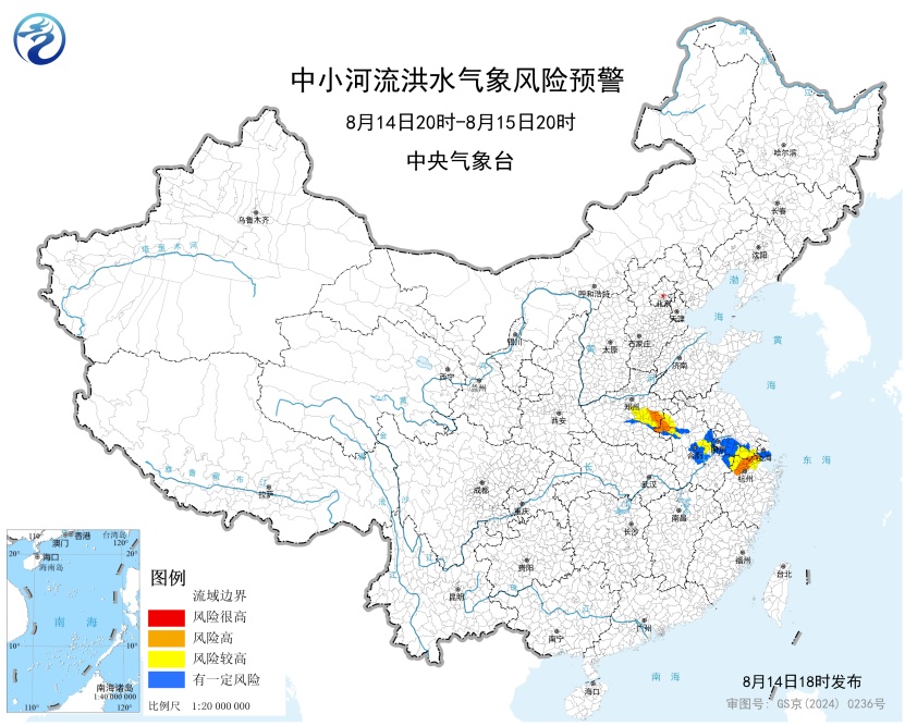 多预警齐发！江苏部分地区有大到暴雨，发生中小河流洪水的气象风险较高