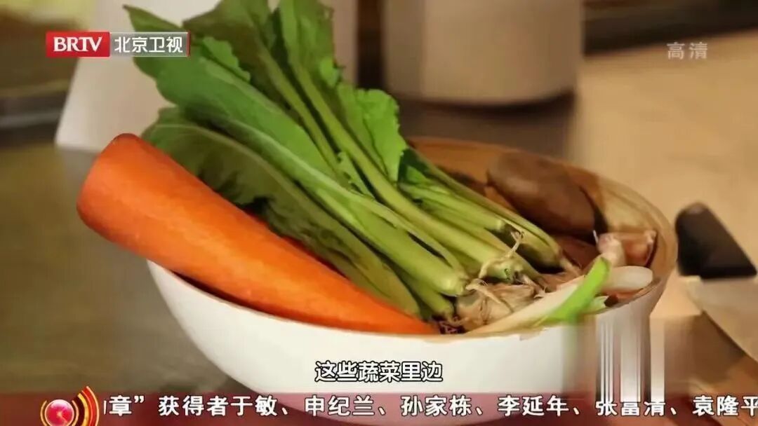 中老年这个爱好被嫌弃,却能帮着防癌、防慢病,别劝着改掉了 中老年这个爱好被嫌弃,却能帮着防癌、防慢病,别劝着改掉了