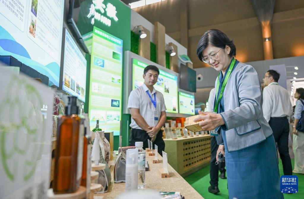 2026年全国生态日主场活动在内蒙古呼伦贝尔市举办 2026年全国生态日主场活动在内蒙古呼伦贝尔市举办