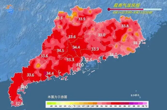 暴雨蓝色预警！浙江东部等地局地有大暴雨，广东雷雨活跃开启“桑拿模式”，体感依旧闷热