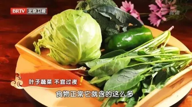 中老年这个爱好被嫌弃,却能帮着防癌、防慢病,别劝着改掉了 中老年这个爱好被嫌弃,却能帮着防癌、防慢病,别劝着改掉了