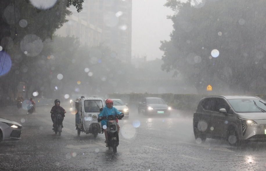 广东天气:今天仍有大暴雨,防御不能放松 广东天气:今天仍有大暴雨,防御不能放松