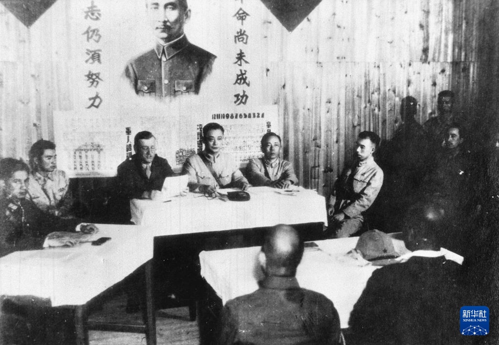 寻找照片中的TA丨在受降之城聆听胜利回响 寻找照片中的TA丨在受降之城聆听胜利回响