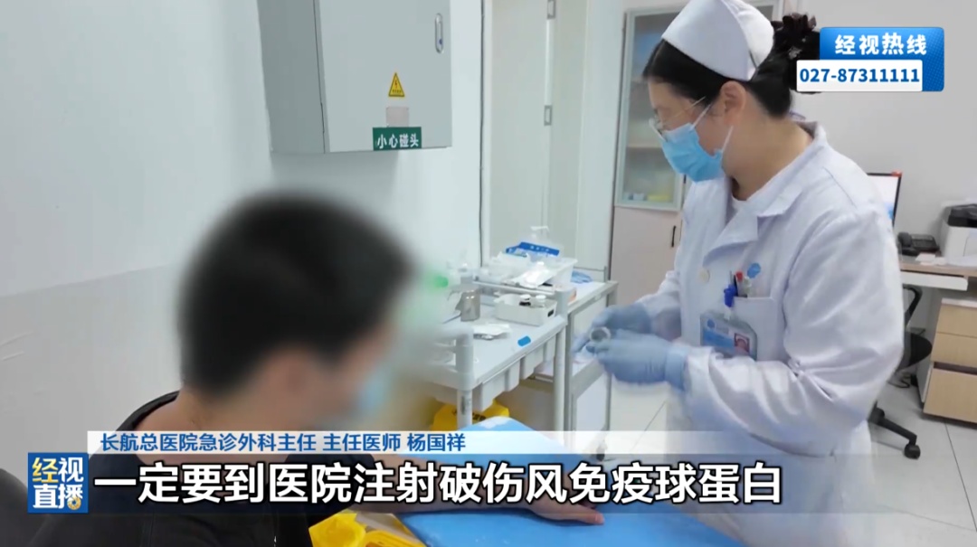 武汉钓鱼男子被鱼钩刺穿手部,现场自行拉扯后剧痛,神经受损!医生紧急提醒 武汉钓鱼男子被鱼钩刺穿手部,现场自行拉扯后剧痛,神经受损!医生紧急提醒
