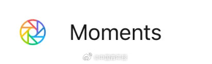 微信称朋友圈永无二次编辑