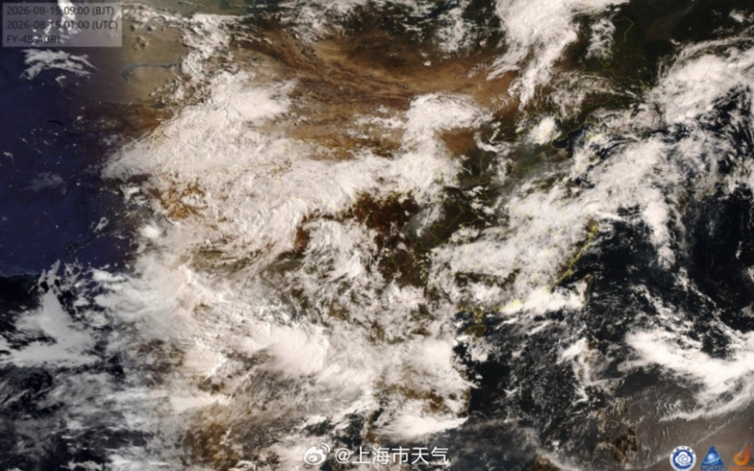 黄色预警发布！午后到上半夜，上海雨水范围扩大，局地暴雨
