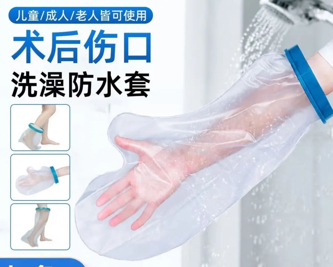 原来这也有的卖!“你说都谁研究的呢?” 原来这也有的卖!“你说都谁研究的呢?”