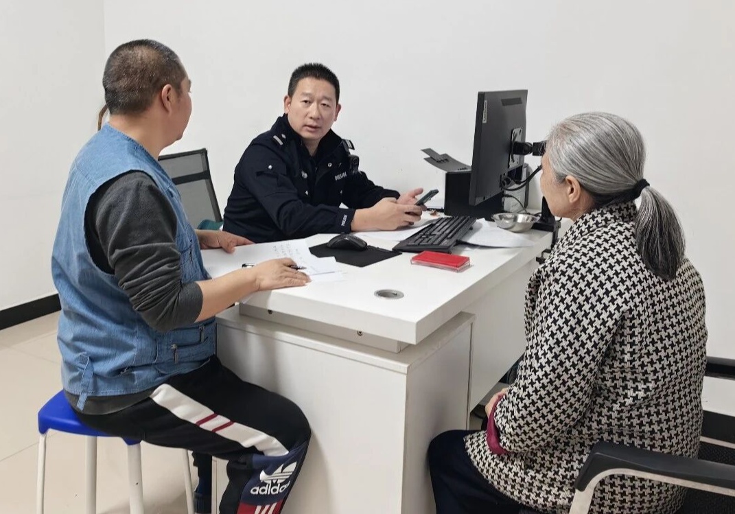 所长彭冉，个人三等功！