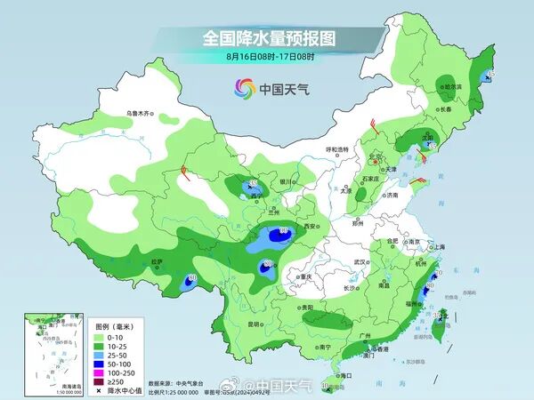 中到大雨+暴雨+冰雹!河北部分地区有雷雨,请注意防范 中到大雨+暴雨+冰雹!河北部分地区有雷雨,请注意防范