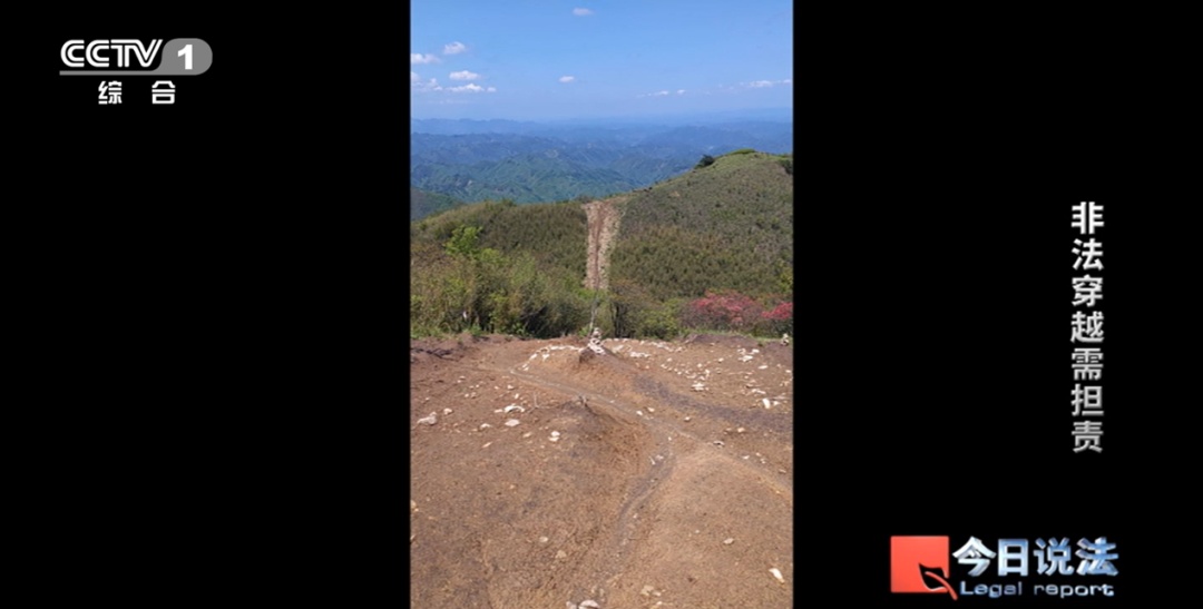 破坏生态的网红玩法行不通!《生态环境法典》施行,筑牢重要地理单元法治屏障 破坏生态的网红玩法行不通!《生态环境法典》施行,筑牢重要地理单元法治屏障