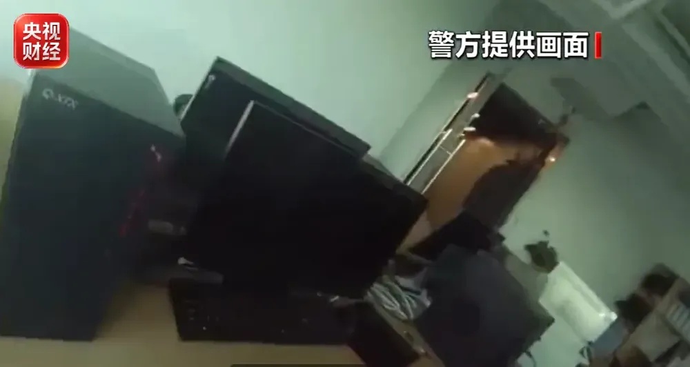 求职季特大招聘诈骗案11人落网 警方提醒:入职前收费都是诈骗 求职季特大招聘诈骗案11人落网 警方提醒:入职前收费都是诈骗