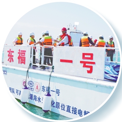 这么好用的氢能,我们还要等多久?院士解读 这么好用的氢能,我们还要等多久?院士解读