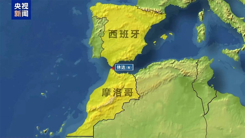 欧洲头条丨远在北非的一场危机 为何让欧洲内部“互相设防”